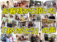 ���[�U�[���|�[�g