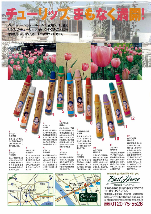 AlXVol.29