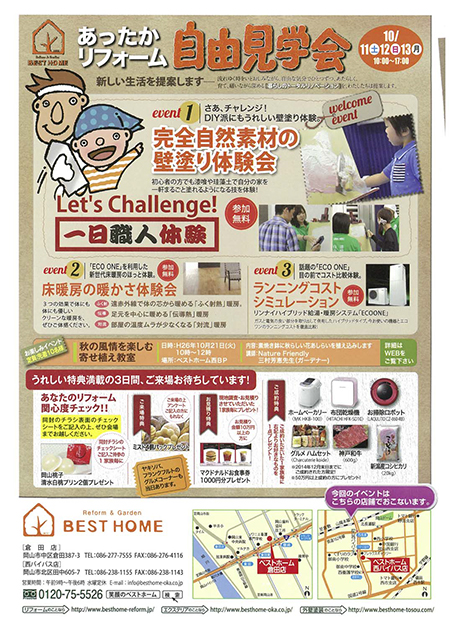 AlXVol.39