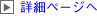 ڍ׃y[WFO\EGNXeA