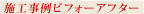 {HrtH[At^[gbv