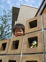 岡山市藤田 難波様