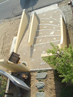 岡山市藤田 難波様